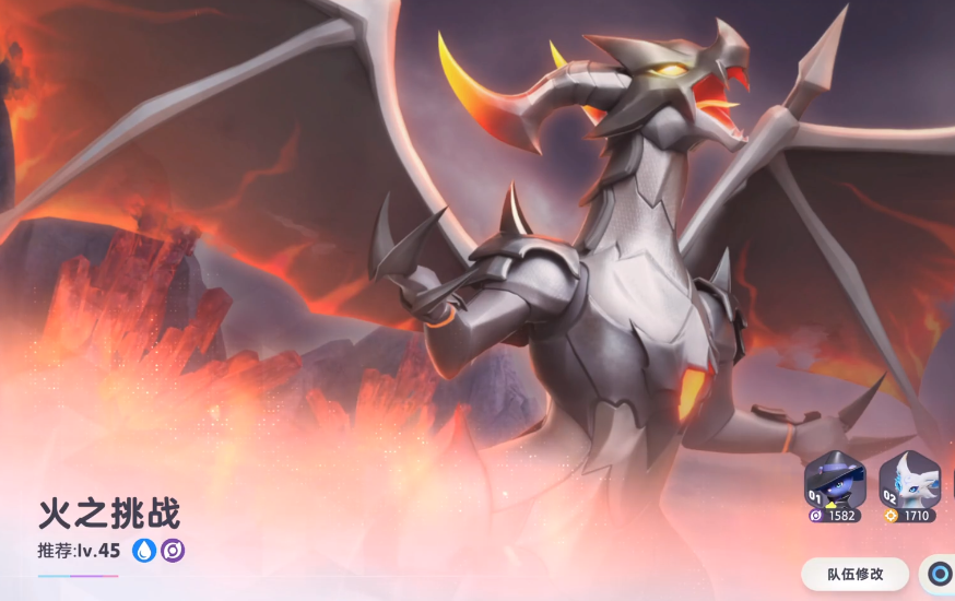 《伊莫》火之挑战玩法攻略