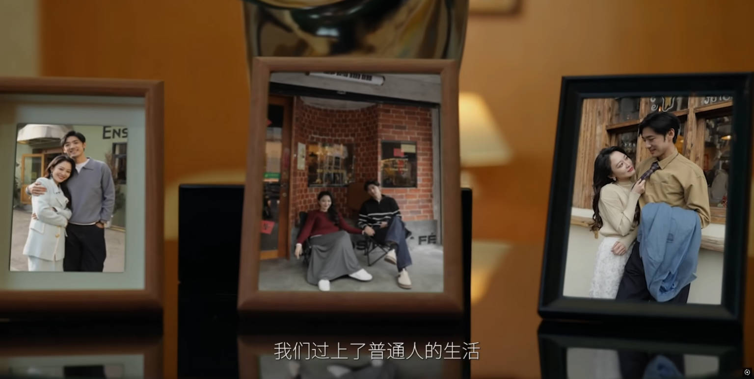 《捞女游戏》结局全览(图8)
