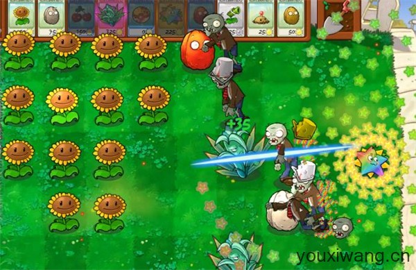 PVZ抽卡重置版(图2)