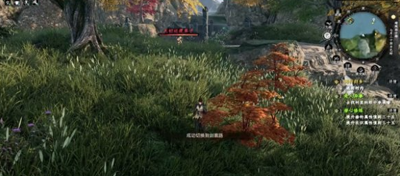 下一站江湖2困魔池任务完成攻略(图2)