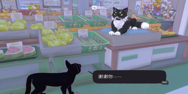 《小猫咪大城市》”呸”动作获取全攻略(图3)