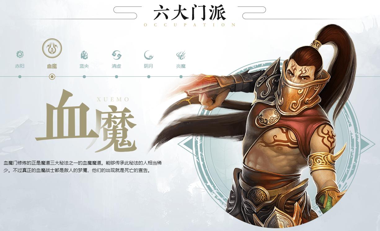 《星辰变：归来》新手攻略：快速入门与战力提升(图5)