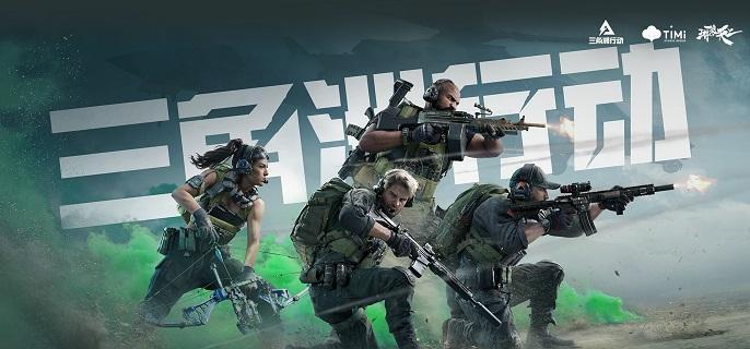 三角洲行动长弓溪谷密码门每日密码及位置