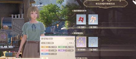 无限暖暖高星服装获取方法及攻略(图3)