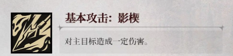 《银与绯》齐格鲁娜角色全解析：夜族血脉的恐惧复苏(图3)