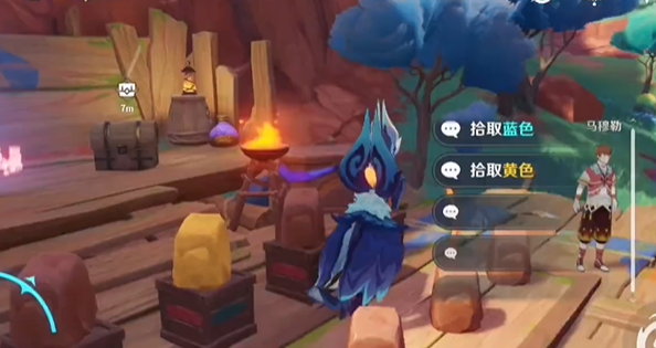 原神马穆勒石头染色解密宝箱攻略(图16)