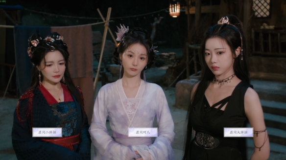 《美女请别影响我成仙》闻人澜珂好感度提升与结局解锁指南(图10) 《美女请别影响我成仙》闻人澜珂好感度提升与结局解锁指南(图10)