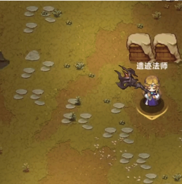 《遗迹旅人》法师技能全解析(图2)