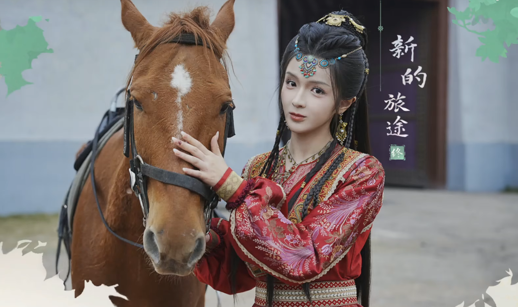 《完蛋我被美女包围了2》「新的旅途」结局达成指南(图4)