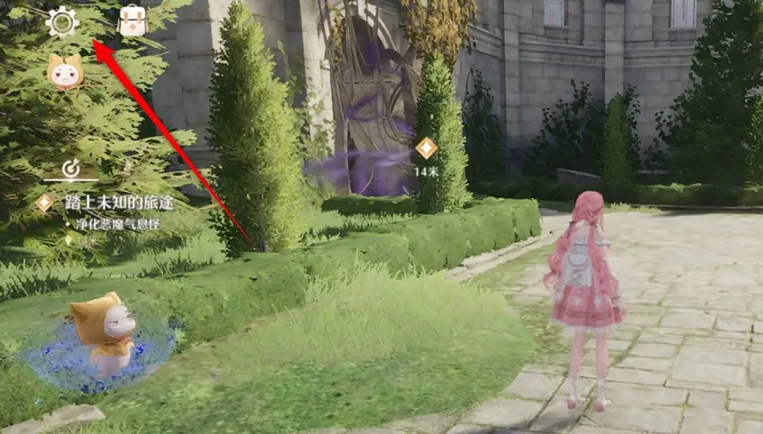 无限暖暖游戏场景亮度调整步骤指南