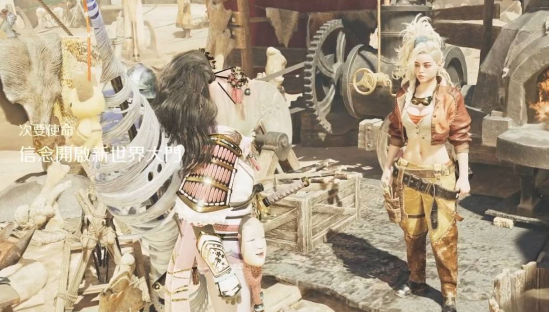 《怪物猎人荒野》启程鹰之心服装获取全攻略