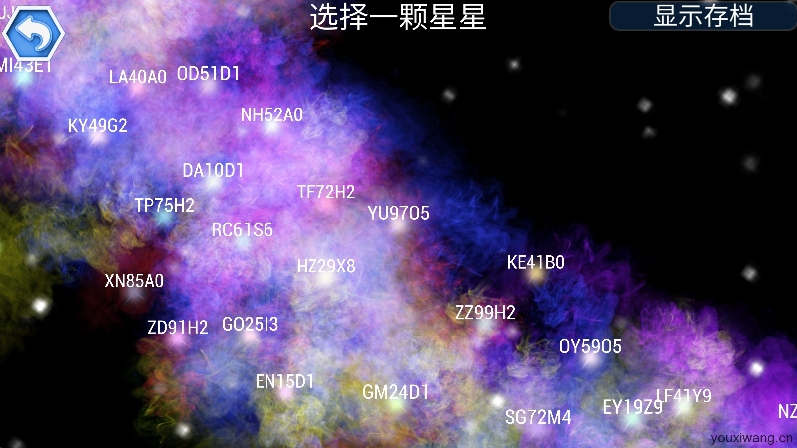 孢子进化论2(图4)