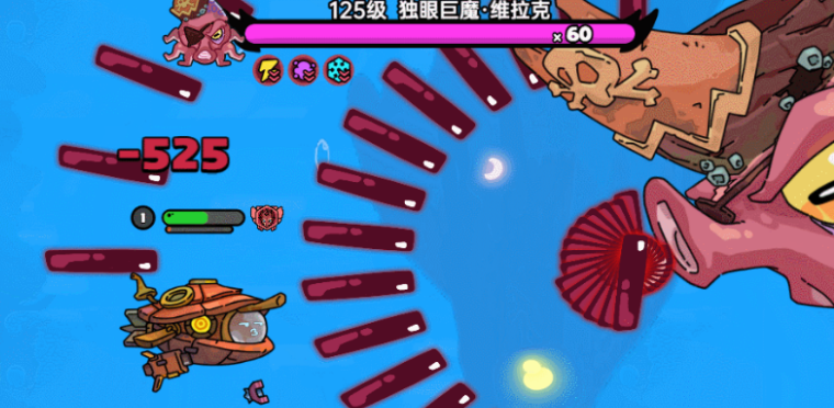 《英勇之地》阳光海域玩法全解析(图3)