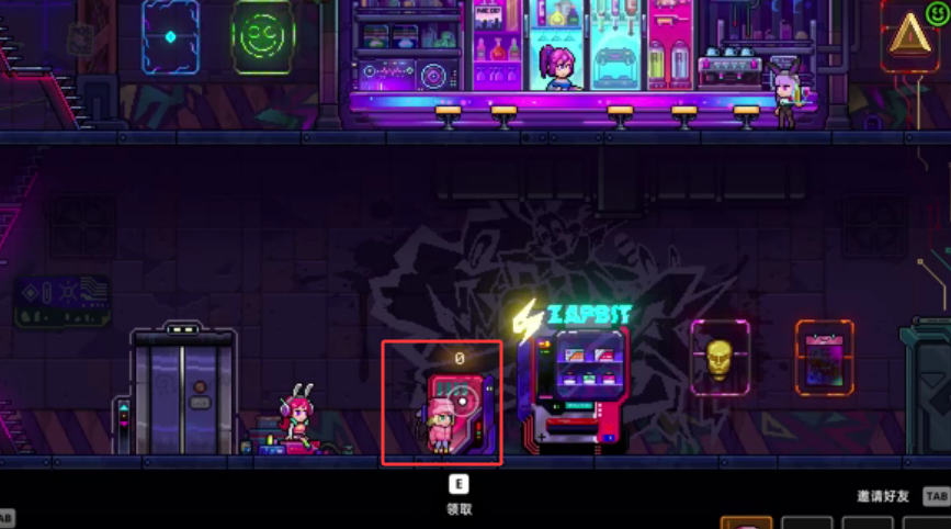 《霓虹深渊2》装扮获取全解析