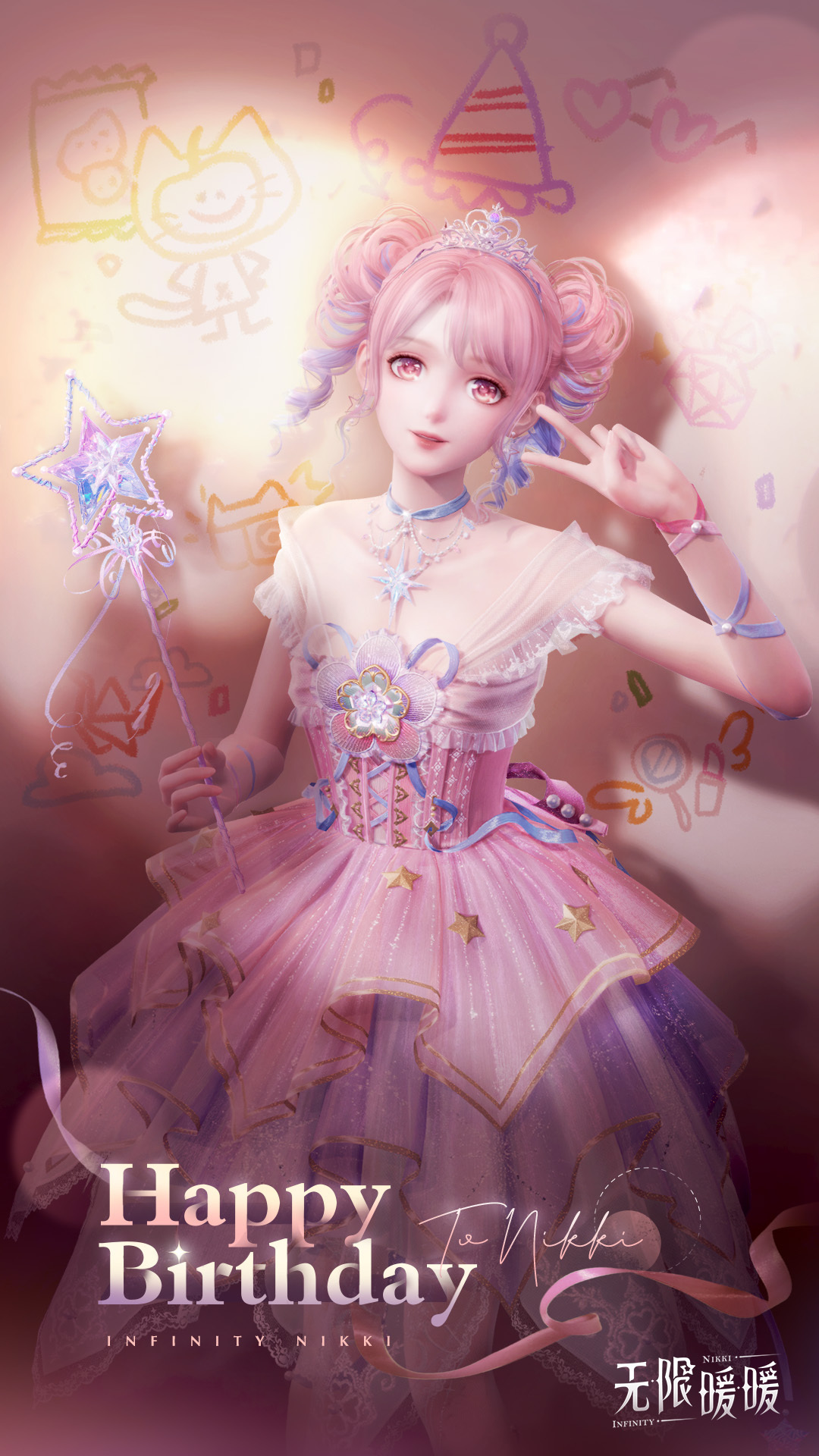 无限暖暖拍照照片存储位置指南(图1)