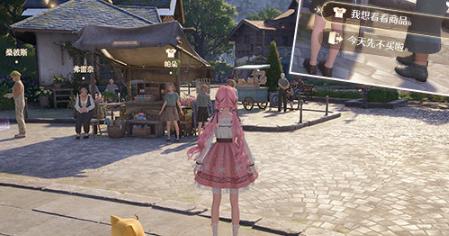 无限暖暖高星服装获取方法及攻略(图2)