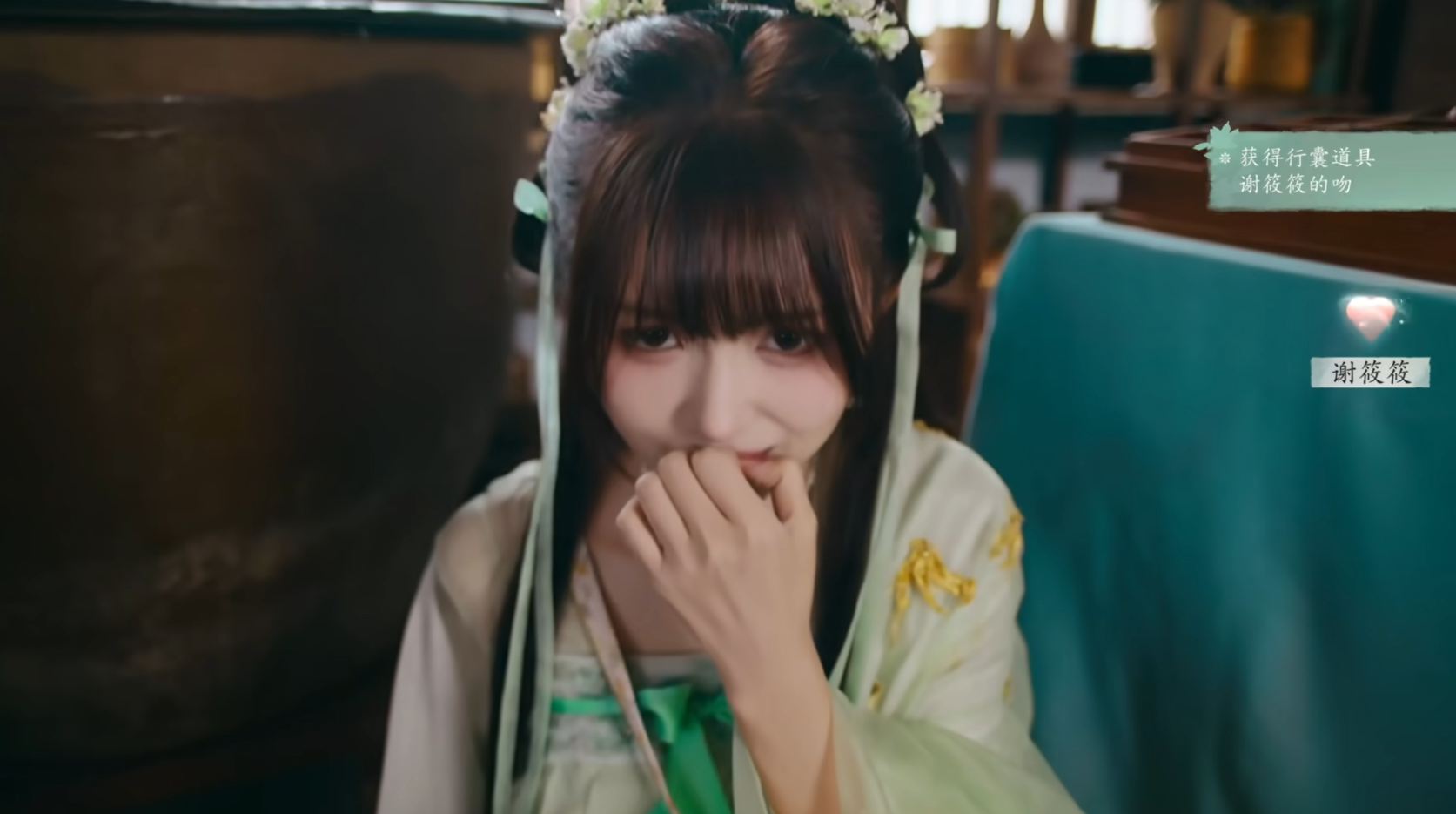 《完蛋我被美女包围了2》完整攻略指南(图8)