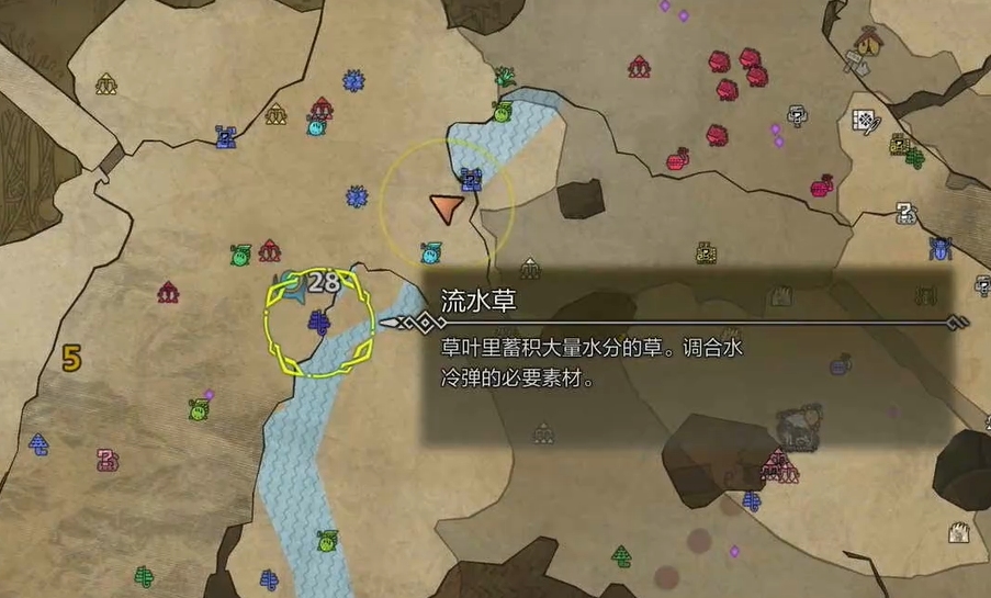 《怪物猎人：荒野》虹色大独角仙捕捉全攻略(图3)