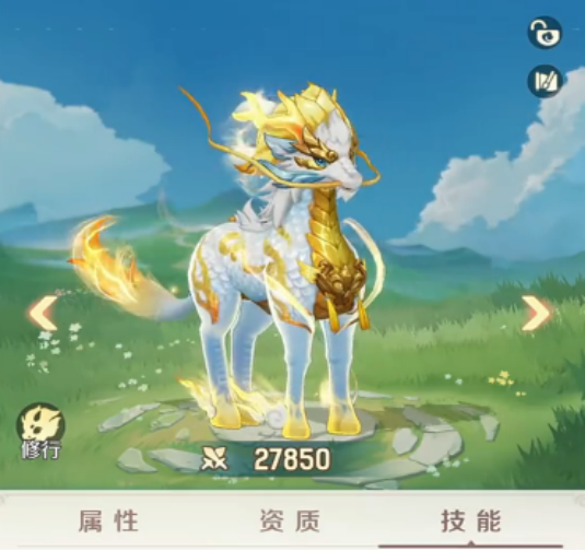 灵兽大冒险青小啾打书选择攻略(图4)