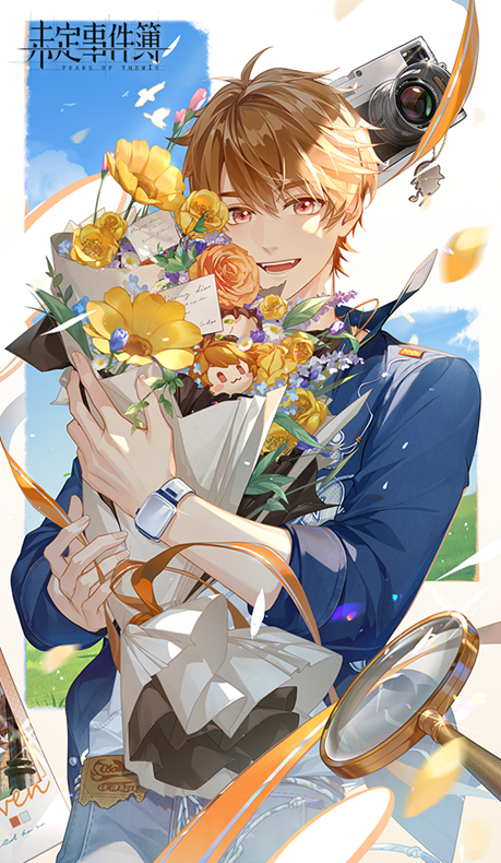 《未定事件簿》夏彦生日，岁岁长夏限定福利解锁(图4)