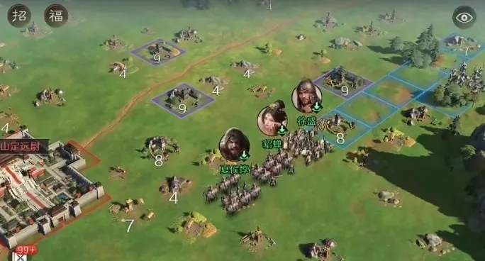 三国谋定天下S4暗道潜袭破局攻略(图8)