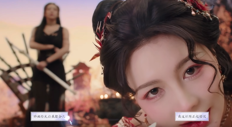 《美女请别影响我成仙》蓝云柔好感度提升全攻略：解锁「纯爱」结局的关键选择(图1)
