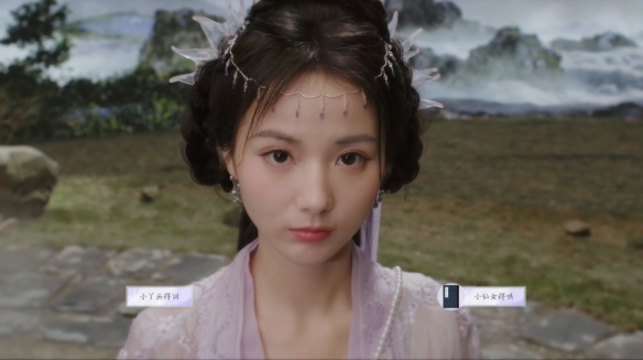《美女请别影响我成仙》闻人澜珂好感度提升与结局解锁指南(图7)