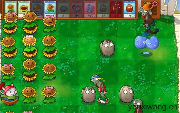 PVZ抽卡重置版(图4)
