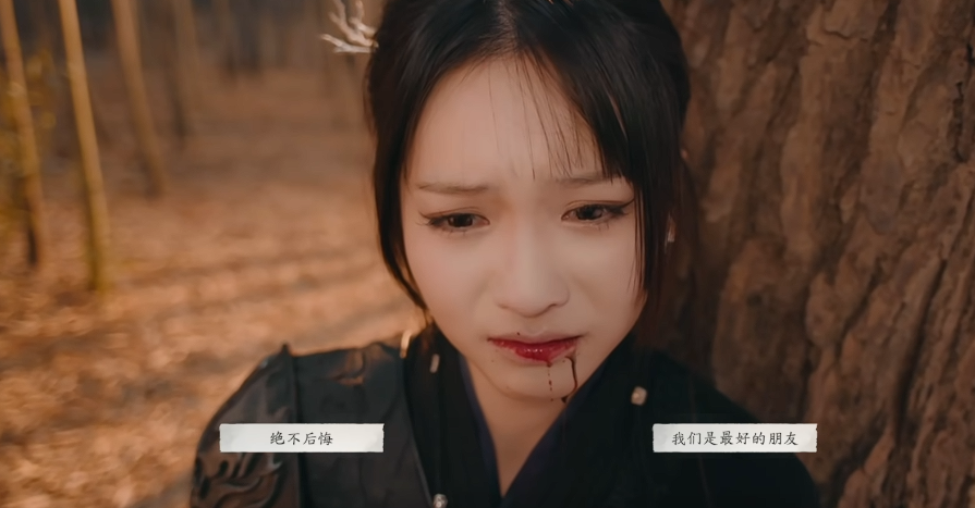 《完蛋我被美女包围了2》「向死方得新生」结局达成指南(图3)