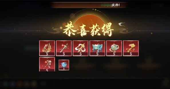 《指间山海》妙境玩法全解析 | 探索技巧与资源获取指南(图3)