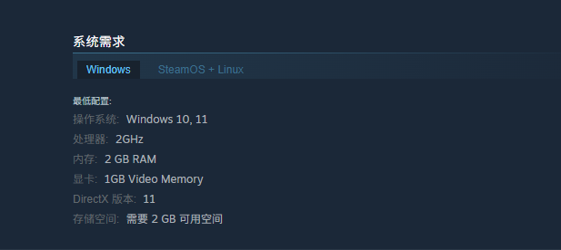 《Pip My Dice》系统配置要求