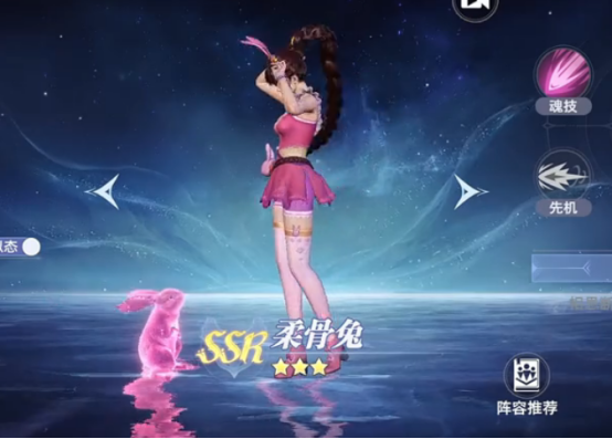 【斗罗大陆：猎魂世界】小舞获取与战斗全解析(图3)
