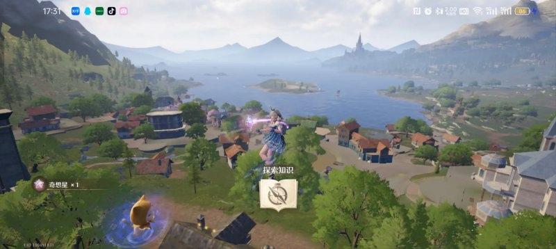 无限暖暖遗迹区奇想蝶捕捉方法指南(图2)