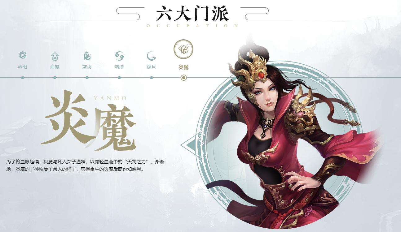 《星辰变：归来》新手攻略：快速入门与战力提升(图7)