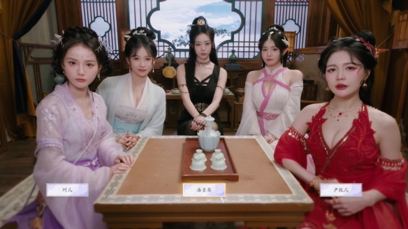 《美女请别影响我成仙》闻人澜珂好感度提升与结局解锁指南(图11) 《美女请别影响我成仙》闻人澜珂好感度提升与结局解锁指南(图11)