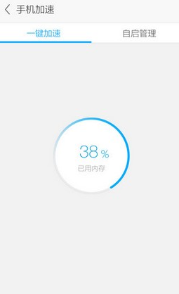 CF手游：创意工坊位置及进入方法(图3)