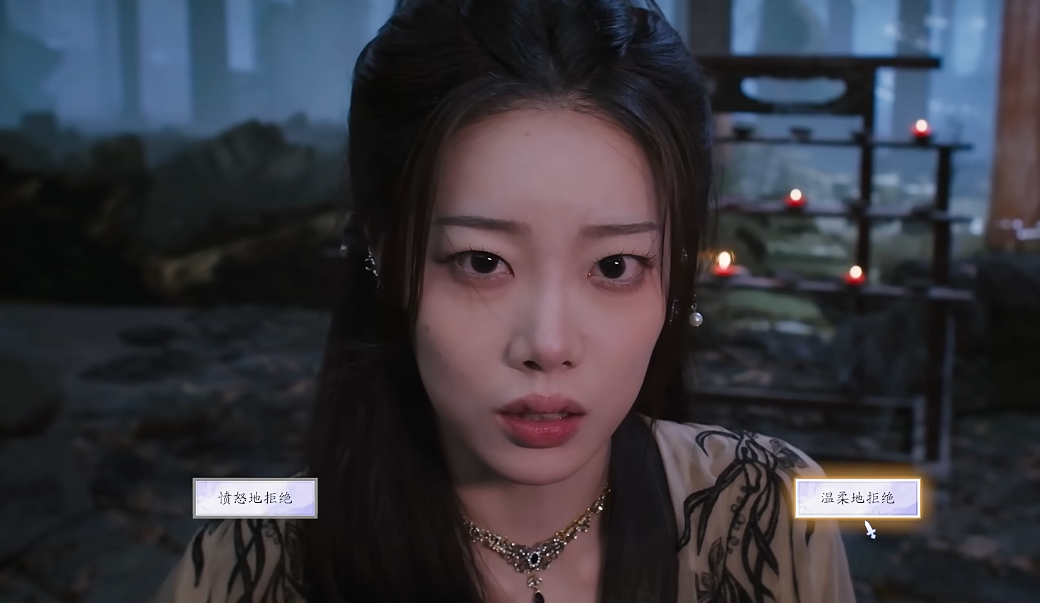 《美女请别影响我成仙》蓝云柔好感度提升全攻略：解锁「纯爱」结局的关键选择(图17)