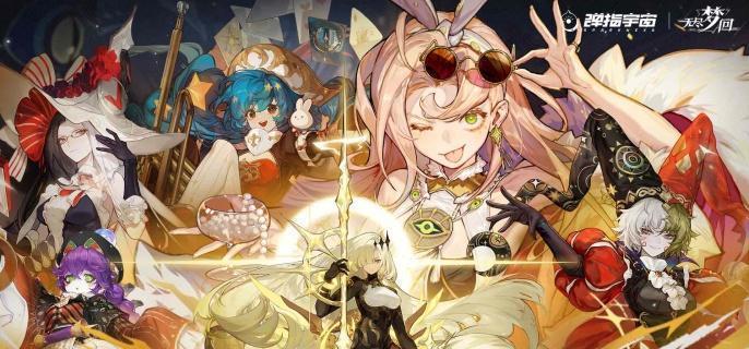 无尽梦回游戏补充领悟材料方法攻略(图1)