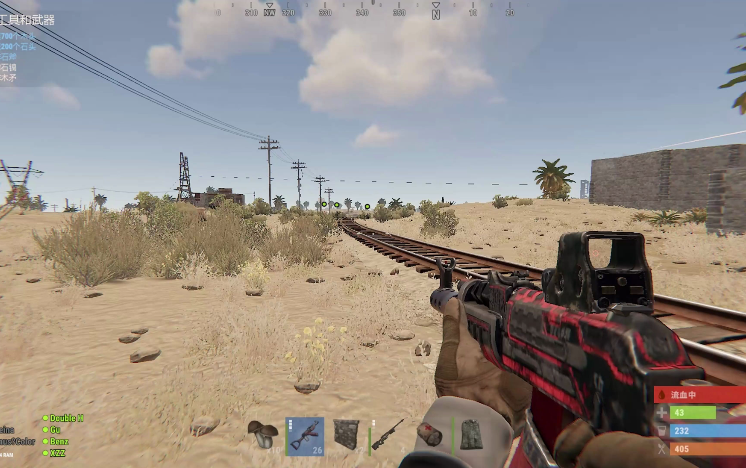 Rust拆除自己的门完整指南