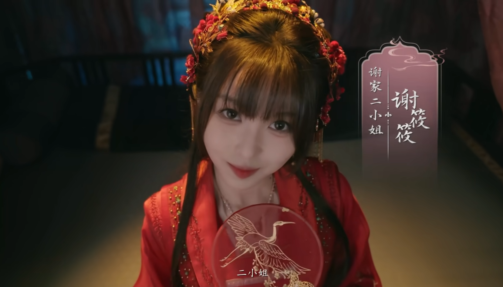 《完蛋我被美女包围了2》完整攻略指南(图7)