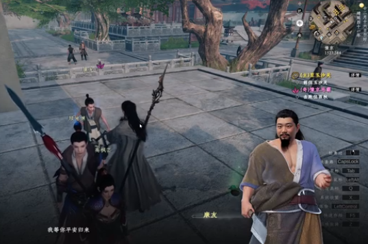 下一站江湖2豫京奇遇全攻略:四大剧情事件深度解析(图4)