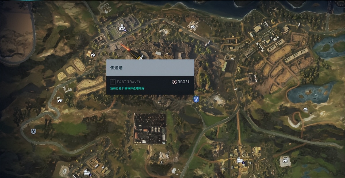 《七日世界》分线规则解析：与好友组队探索指南(图2)