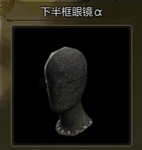 《怪物猎人荒野》踊火之仪新装备全览