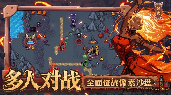 英雄之时(图3)