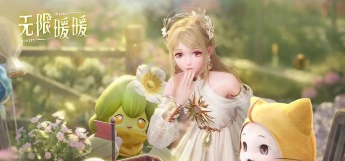 无限暖暖幻境挑战全攻略及玩法介绍