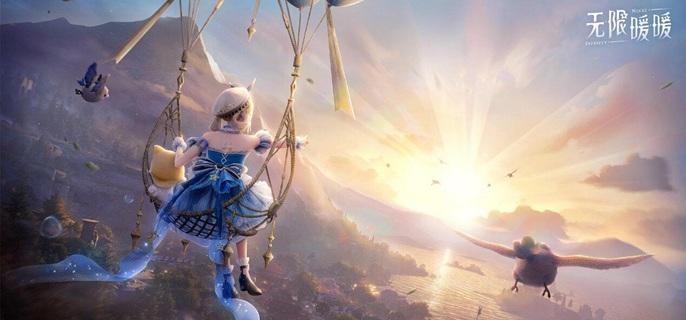 无限暖暖再现的光辉制作材料及属性攻略