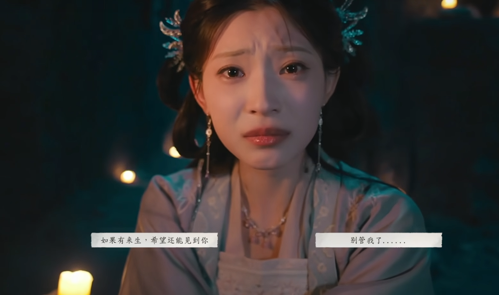 《完蛋我被美女包围了2》「鸳鸯戏水成双对」结局达成指南(图4)