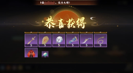 《指间山海》妙境玩法全解析 | 探索技巧与资源获取指南(图4)