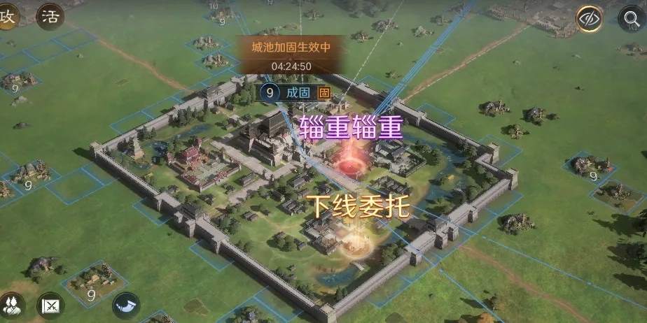 三国谋定天下S4暗道潜袭破局攻略(图11)