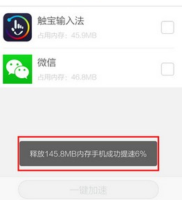 CF手游：创意工坊位置及进入方法(图4)
